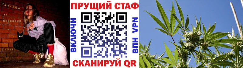 Наркота Новосибирск COCAIN  ГЕРОИН  Мефедрон  ГАШ  Канабис  АМФЕТАМИН 