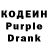 Amphetamine Розовый Bonnie Rich