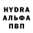 Амфетамин 98% DaraD Smi