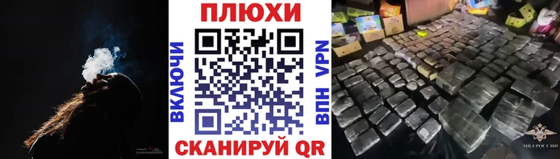 цены наркотик  Новосибирск  Гашиш 40% ТГК 