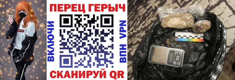 даркнет сайт  Новосибирск  ГЕРОИН VHQ 